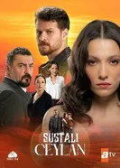 Постер Sustali Ceylan