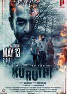 Постер Kuruthi