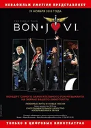 Постер Bon Jovi: The Circle Tour 2010