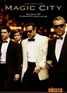 Постер Город мечты 2012