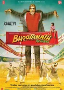 Постер Призрак виллы Натхов 2 2014