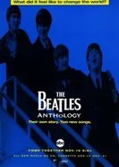 Постер Антология The Beatles 1995