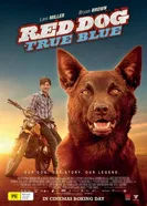 Постер Рыжий пес: Самый верный 2016