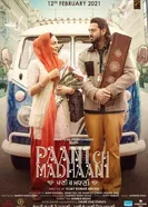 Постер Paani Ch Madhaani