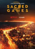 Постер Сакральные игры 2018