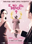 Постер Сколько весит троянский конь? 2008