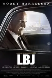 Постер ЛБД 2016