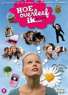 Постер Правила выживания 2011