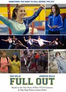 Постер Изо всех сил 2015