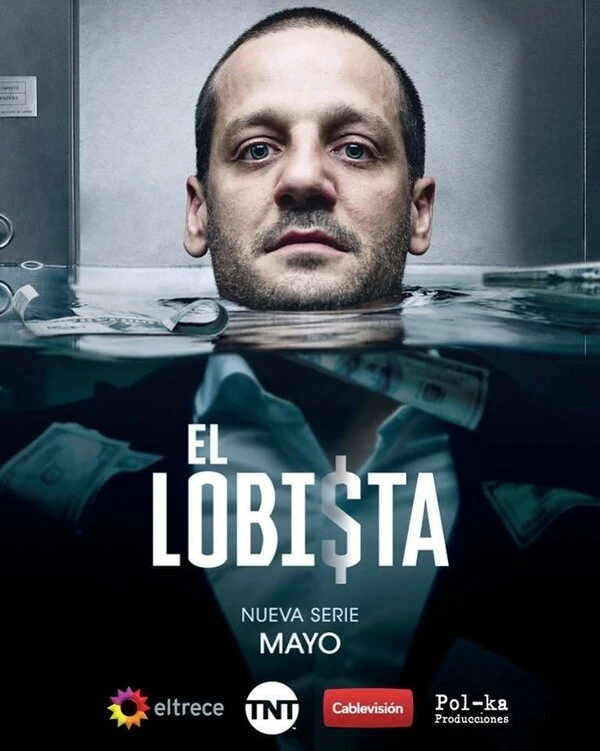 El Lobista постер