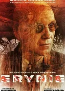 Постер Erynie
