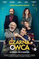 Постер Паршивая овца