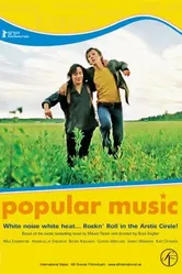 Постер Популярная музыка из Виттулы 2004