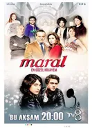 Постер Марал 2015