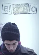 Постер На небо
