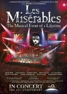 Постер Отверженные: 25-ая годовщина мюзикла 2010