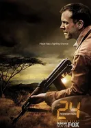 Постер 24: Искупление 2008