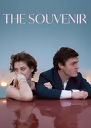 Постер Сувенир 2018