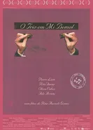 Постер O Trio em Mi Bemol