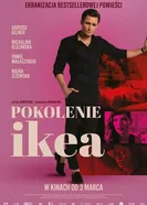 Постер Pokolenie Ikea