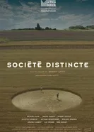 Постер Отдельное общество