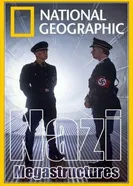 Постер Суперсооружения Третьего рейха 2013
