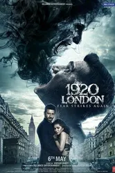 Постер Лондон 1920 2016