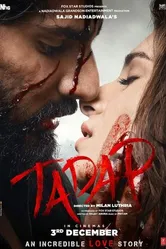 Постер Tadap