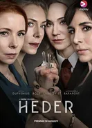 Постер Heder