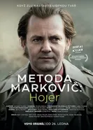 Постер Метод Марковича: Хойер