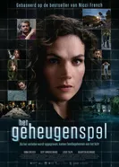 Постер Het geheugenspel