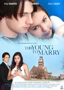 Постер Чересчур молоды для женитьбы 2007