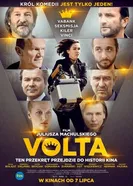 Постер Вольта 2017