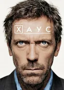 Постер Доктор Хаус 2004