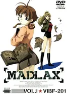 Постер Мадлакс 2004