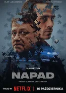 Постер Ограбление 2024