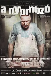 Постер Следователь 2008