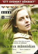 Постер Новый человек 2007