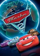 Постер Тачки 2 2011