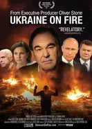 Постер Украина в огне 2016