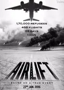 Постер Воздушная перевозка 2016