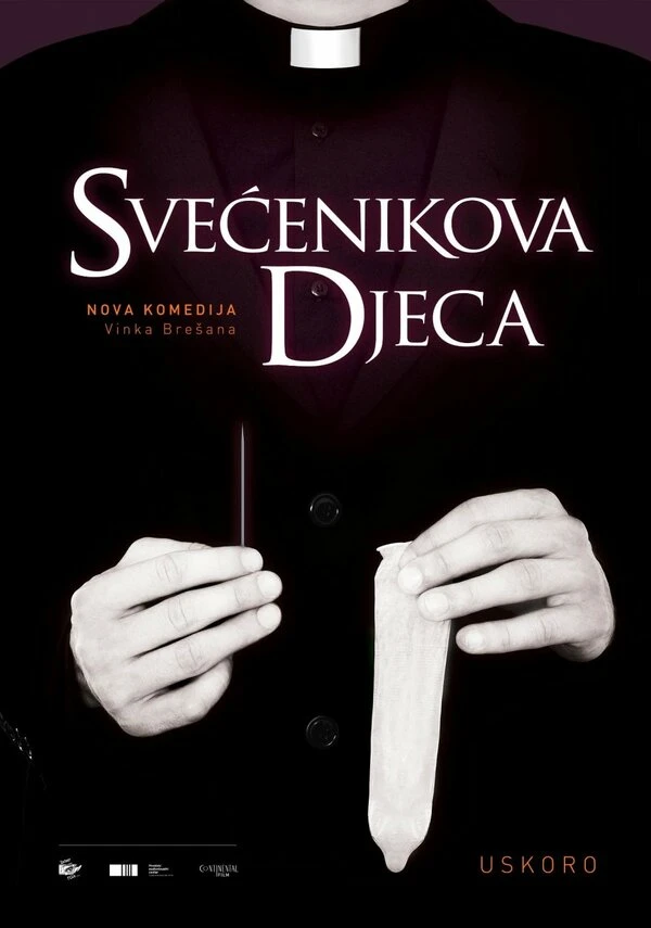 Дети священника 2013 постер