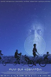 Постер Фильм для пришельцев 2022