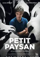 Постер Мелкий фермер