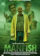 Постер ManFish