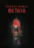 Постер Séance Games: Metaxu 2024