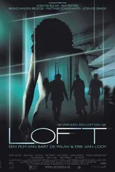 Постер Лофт 2008