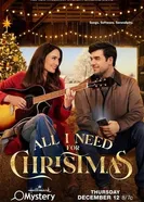 Постер All I Need for Christmas