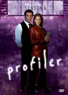 Постер Профайлер 1996