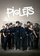 Постер Piglets